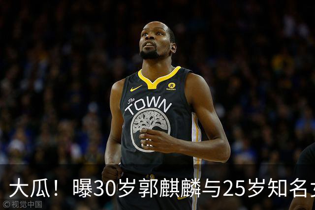 大瓜！曝30岁郭麒麟与25岁知名女星已经结婚，女方回应曝真实关系